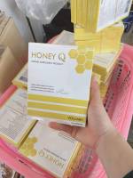 ￼Honey Q ฮันนี่ คิว อาหารเสริมช่วยควบคุมน้ำหนัก (10caps) 1 กล่อง