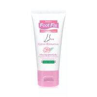 Mistine Foot Fix Cracked Heel Cream Floral Romance มิสทีน ฟุต ฟิกซ์ แคร็ก ฮีล ครีม สูตร ฟลอรัล โรแมนซ์ 50 กรัม(ฝาชมพู)