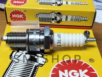 หัวเทียน 
ยี่ห้อ  :  NGK SPARK PLUG
เบอร์  :  BP7ES
วัสดุหัวเข็ม : NICKEL นิคเกิล
ใช้ได้กับรถ HONDA รุ่น  :  
     DASH 
     NOVA 
     NSR150SP 
     SMILE 
     CELA
     TENA
BP7ES- หัวเทียน 2 จังหวะ (เกลียวยาว)  BEAT, LS110, N, NS, NSR150, LS125, MTX