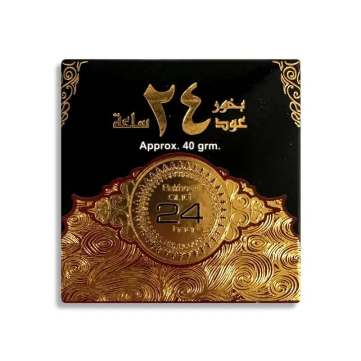 Bakhoor Ard Al Zaafaran I Vente de fragrances diverses et variées