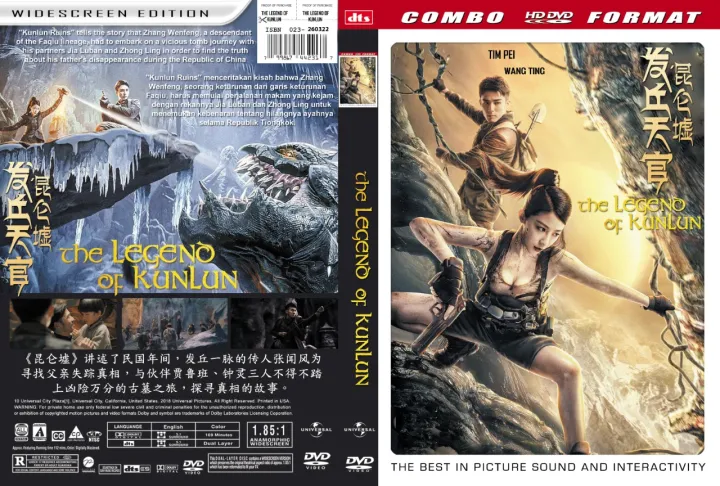 DVD FILM MOVIE THE LEGEND OF KUNLUN | Lazada Indonesia