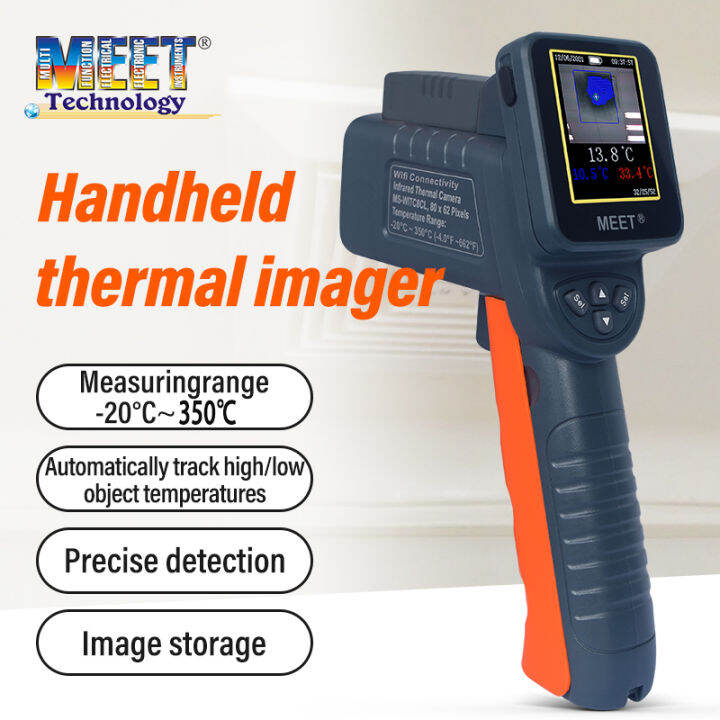 [Free Ship] MEET Infrared Thermal Imager with WiFi MSWITC8CL Thermal