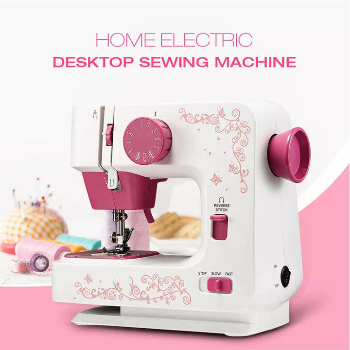 Portable Sewing Machine Mini Electric Household 12 Stitches Sewing
