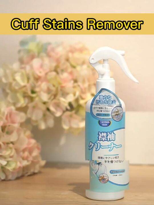 Clothes Stain Remover to Remove Oil Stains Old Oil Spots Stain Remover