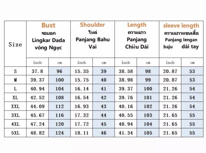 ชุดเดรสทรงเชิ้ต-เดรสแฟชั่นผู้หญิง