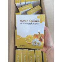 Honey Q Fiber ฮันนี่ คิว ไฟเบอร์ รสเก็กฮวย 1 กล่อง 7 ซอง