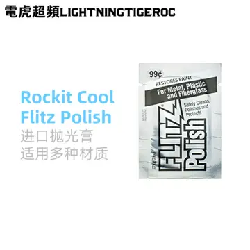 Flitz BU03515 Metal Plastic & Fiberglass Polish Paste 5.29-Ounce
