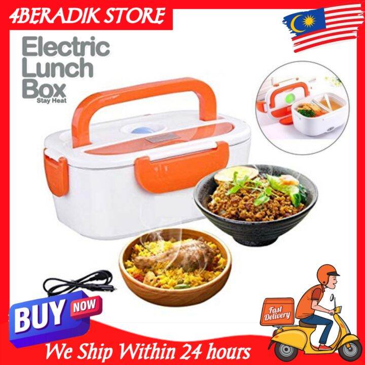 Portable Mini Electric Lunch Box Double Insulation Heating Food Warmer