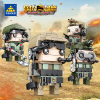 ProudNada Toys ตัวต่อ ทหาร รถถัง รถยิงระเบิด KAZI MILITARY POWER 211-254 PCS KY84110-13