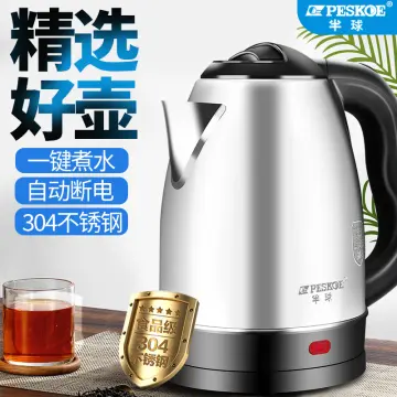 Electric kettle clearance multipurpose