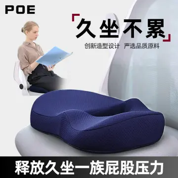 Office Chair Cushion Long-sitting Winter Memory Foam Pillow Cushion Chair  Cushion Protection Hip Butt Hemorrhoids Seat Cushion