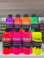 สีอะคริลิคสะท้อนแสง NAKA(นาคา) ขนาด300 ml (1 ขวด)