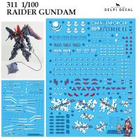 ดีคอลน้ำ [Delpi] 311 MG 1/100 RAIDER GUNDAM Water Decal 311 Delpi.Ver 311 Manual.Ver 311MH 311DH 311DN 311MN