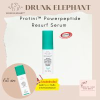 [พร้อมส่ง/แท้?] Drunk Elephant Protini Powerpeptide Resurf Serum 5 ml