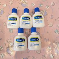 Cetaphil Gentle Skin Cleanser เซตาฟิล สกิน คลีนเซอร์