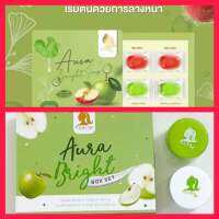 Aura bright สบู่ออร่าไบรท์&amp;ครีมออร่าไบรท์