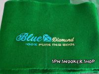 ผ้าสักหลาด  Blue Diamond สำหรับโต๊ะสนุกเกอร์ มีขนาด 5x10 ฟุต และ 6x12 ฟุต