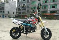 เฟรมรถวิบาก 50 cc -125 cc ชุดสีรถวิบาก