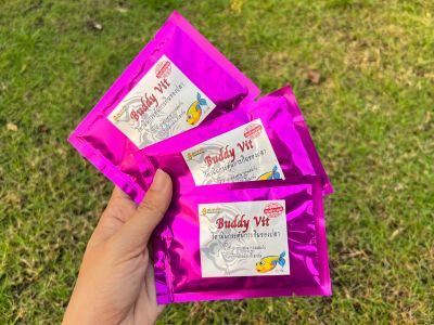 ❤️❤️หัวเชื้อ Buddy vit ❤️❤️ 🌈🌈1ซองผสมอาหารได้ถึง3โล🌈🌈 ใช้สำหรับช่วยเร่งการกินของปลา มีกลิ่นหอม ใช้ได้กับปลาทุกชนิด ✅✅ปริมาณ 15กรัม สามารถผสมเหยื่อหลักได้ถึง3กิโลกรัม