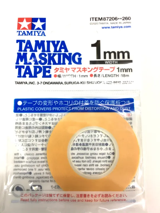 Tamiya Masking Tape 1mm 87206 | Lazada PH