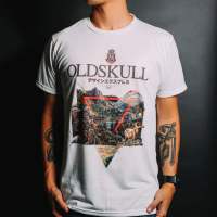 เสื้อยืดผู้ชาย  Oldskull ลาย : EXP OS - 95