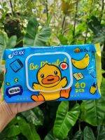 ?ทิชชู่เปียก  jaxx B.Duck  Baby Wipes?