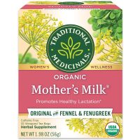 ?พร้อมส่งที่ไทย? Organic Mothers Milk Tea Naturally Caffeine Free, 32 Wrapped