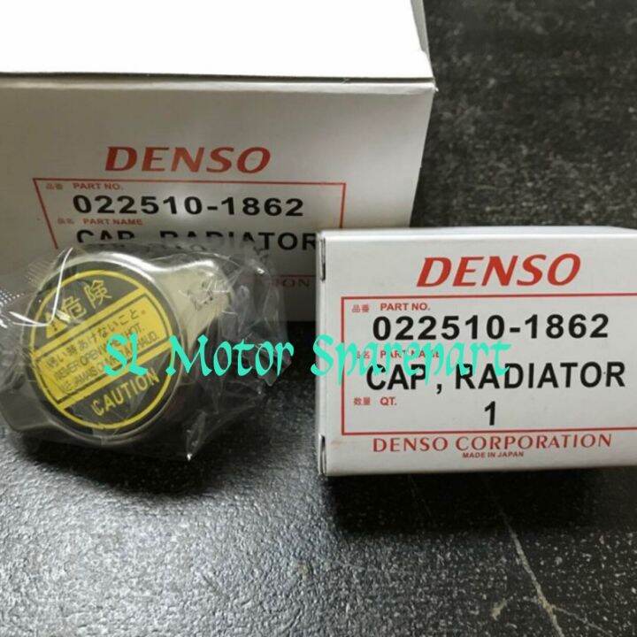 Tutup radiator cap radiator avanza yaris inova xenia denso original