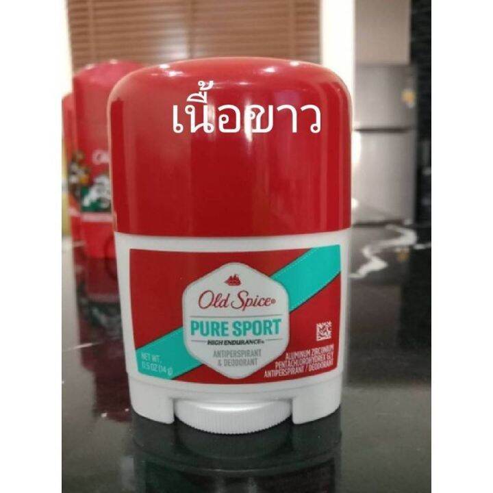 ของแท้อเมริกา-old-spice-deodorant-anti-perspirant-โรลออลระงับกลิ่นกาย-ดับกลิ่น-ระงับเหงื่อ-มีหลายขนาด-ของแท้