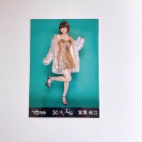 AKB48 Miyazawa Sae Surprise Photoset