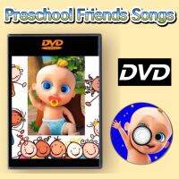 Preschool Friends Songs ภาพ เสียง ชัด! เพลงก่อนวัยเรียน (รหัส AY017)