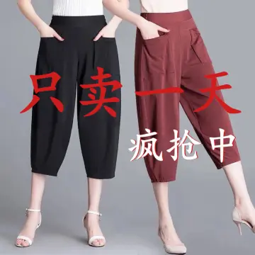 Middle Aged Elderly Women's Trousers Spring Summer Thin Cotton Linen  Straight Pants Mother Elastic Waist Casual Loose Pants 5XL