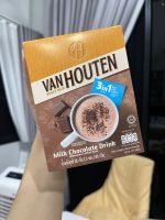 แวน ฮูเต็น โกโก้ผง 100% Van Houten Cocoa Powder 100% (เลือกขนาดได้) 3in1 และ ผงโกโก้100% สินค้านำเข้า