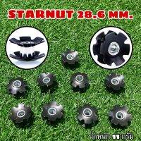 STARNUT 28.6 MM.