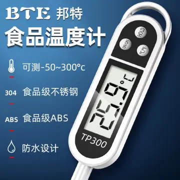 TP300 Food Thermometer Electronic BBQ Thermometer Baking Water Temperature  Meter Measuring Water Temperature Oil Temperature