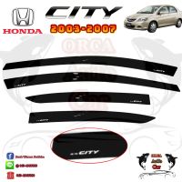 คิ้วกันสาด/กันสาด HONDA CITY / ฮอนด้าซิตี้  2003-2007 (โฉมแรก)