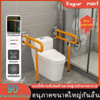 ราวจับห้องน้ำ 304 ราวจับในห้องน้ำ พับได้ ราวจับคนแก่ ราวจับในห้องน้ำ สแตนเลส ราวบันได ราวเหล็กห้องนำ ราวจับกันลื่น ราวจับผู้ป่วย ชนิดตั้งพื้น