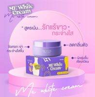 ของแท้? ครีมทาขาหนีบแอนนา ? พร้อมส่ง|มีปลายทาง ไม่ระบุชื่อสินค้า|มีของแถม ขาหนีบดำ ศอกดำ เข่าดำ รักแร้ดำ เห็นผลจริง