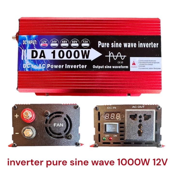 อินเวอเตอร์1000w12v-ตัวแปลงไฟรถ-รุ่น12v-dc-เป็นac-แปลงไฟแบตเป็นไฟบ้าน-เพียวซายเวฟแท้-ราคาถูก-ขายตรงจากโรงงาน-สินค้าพร้อมส่งจากไทย