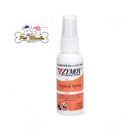 Zymox Topical Spary สเปรย์สำหรับสุนัขและแมว ช่วยในการรักษาโรคผิวหนัง บรรเทาอาการคัน ขนาด56ml.