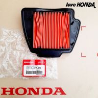 ไส้กรองอากาศ HONDA ( แท้ศูนย์ ) คลิก110 ( ตัวแรกคาบู ) / แอร์เบลด ( คาบู ปี2006-2007 )