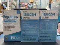 Hepaphos Liver Support เฮปพาฟอส วิตตามินบำรุงตับสำหรับน้องหมาและน้องแมว 1แผง(10เม็ด) ,1กล่อง(100เม็ด)