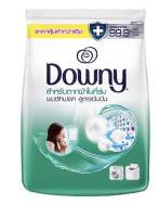 Downy ผงซักฟอกดาวน์นี่ สูตรเข้มข้น ขนาด 220 กรัม มี3กลิ่น