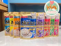 NEKKO อาหารเปียกแมวเน็กโกะ ในเยลลี่ ปริมาณ 70 กรัม [แบบซองคละได้]