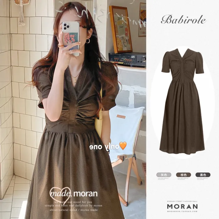 mid length tea dresses