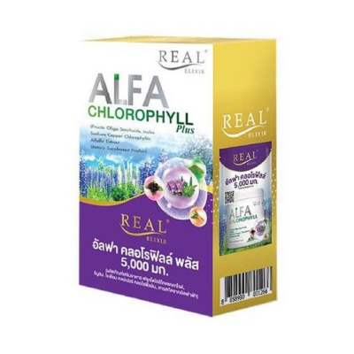 Real Elixir Alfa Chlorophyll Plus อัลฟ่า คลอโรฟิลล์ 5,000 มก. (กล่อง 6 ซอง)
