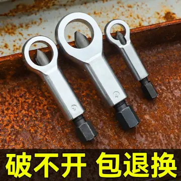 Heavy Duty Rusty Nut Removal Puller Extractor Cutter Tool 9-27mm Adjustable  Nut Splitter Cracker Break Damaged Screw Repair Tool