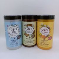 POOMPUKSA SPA Salt Scrub ภูมิพฤกษา สปา ซอลท์ สครับ 600 G.