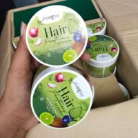 Fairypai hair treatment cream ทรีทเม้นท์เคราติน แฟรี่ปาย เนื้อครีมเข้มข้น สารสกัดแน่น ขนาด 120 g.