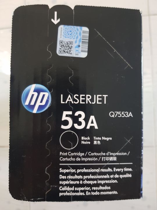 hp-q7553a-ของแท้ใหม่-100-สินค้ามีรับประกัน